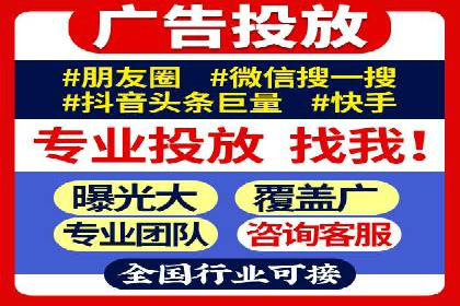 案例对比：不同平台信息流优化技巧